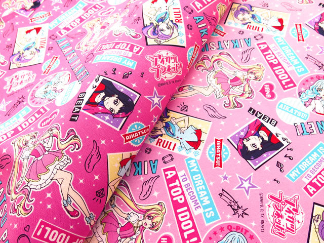 aikatsu キャラクター 生地 アイカツ プラネット！ #9 【オックス