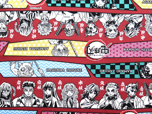 kimetsu キャラクター 生地 鬼滅の刃 #4 きめつのやいば 【オックス