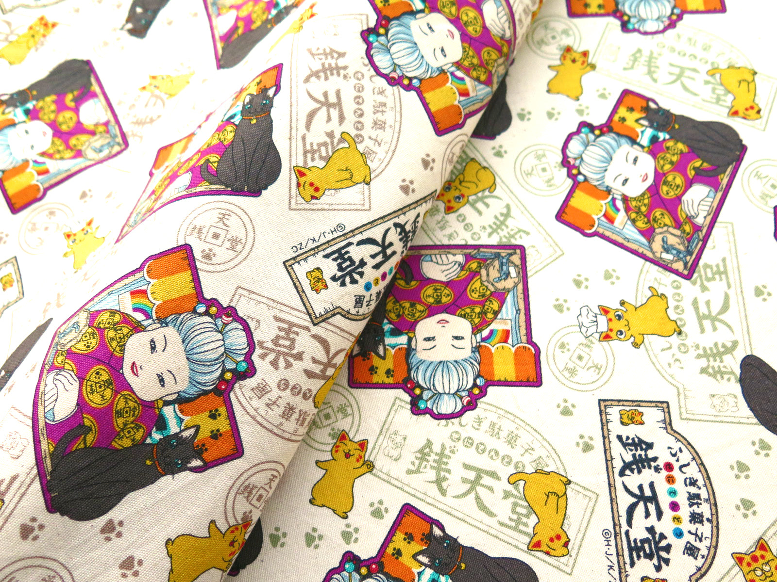 zenitendo キャラクター 生地 ふしぎ駄菓子屋 銭天堂 【オックス